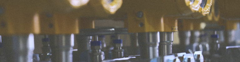 Склад готовой продукции АПЛИСЕНС