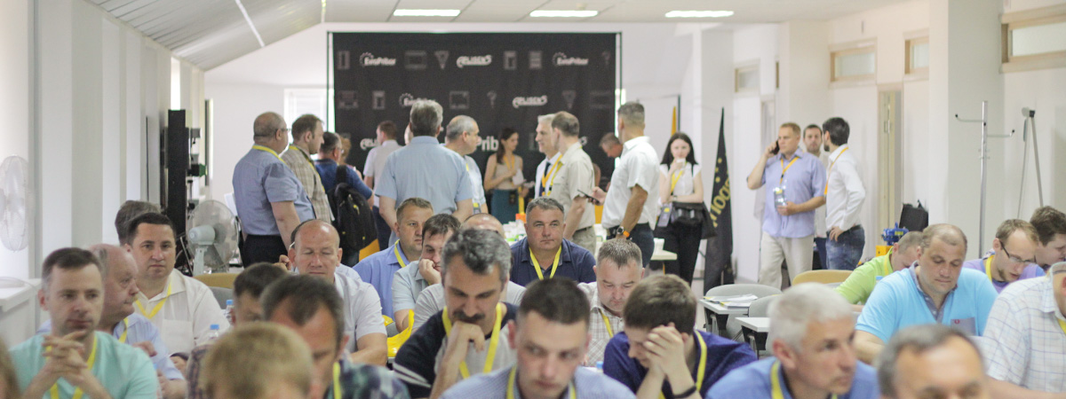 Итоги семинара 2019