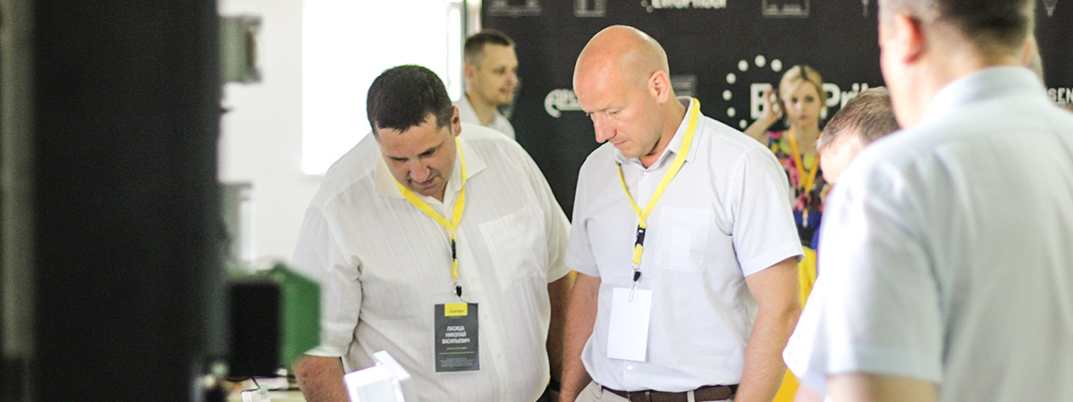 Итоги семинара 2019