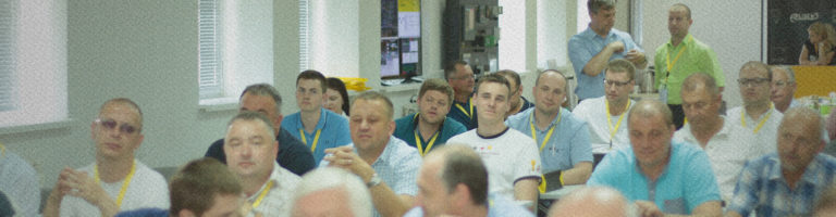 Итоги семинара 2019